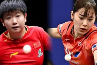 酣畅淋漓！孙颖莎4-0长崎美柚，晋级WTT总决赛四强将战蒯曼