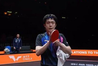 半小时速胜！王楚钦4-1大勒布伦，晋级WTT总决赛男单4强