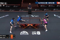 一天三赛+带伤作战！王楚钦/孙颖莎0-3不敌韩国组合 无缘混双冠军