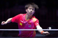 乒超联赛男子团体半决赛：黄石华新3-2击败汕头明润 林高远取胜