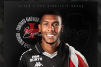 德天空：拜仁无意冬窗或明夏引进拉扬，不打算报价也未谈判