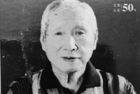 新中国第一代足球裁判、中国足协原副主席高慎华逝世