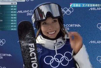 女子自由式滑雪坡面障碍技巧：谷爱凌连续2届获银牌 瑞士选手卫冕