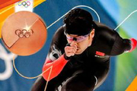 宁忠岩夺得米兰冬奥会速度滑冰男子1000米铜牌