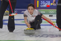 大逆转！中国冰壶女队第10局极限偷分，8-7绝杀东道主意大利！
