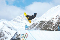 冬奥多项雪上赛事改期：苏翊鸣坡面障碍决赛提前至北京时间18:20