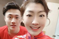 从世界冠军夫妇到奥运冠军夫妇，王心迪、徐梦桃圆梦了