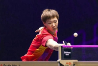 WTT新加坡大满贯女单：王曼昱3-1击败郑怡静晋级16强