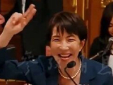 高市被批“又出来丢人了”