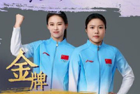 第99金！亚运会双人10米跳台：陈芋汐/卢为夺金，中国该项目7连冠