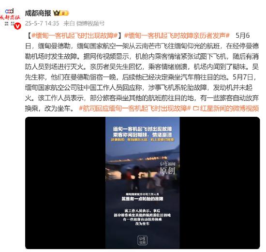 馬刺助教：保羅助攻超過了魔術(shù)師和基德 人們都覺得這不可超越