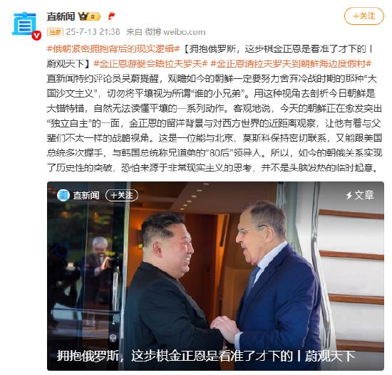 CrownAPP下载安装_2025最新正版手机免费下载_25PPv4.72.763.2497 安卓版 2
