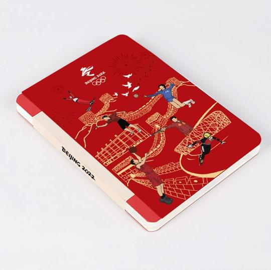 新中国体育70年线装本。北京冬奥组委供图