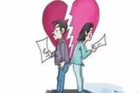 男子离婚案刚调解完 出庭便和十余亲友追打女方