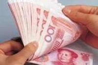 教授工资卡被老婆管到65岁:首次进银行不知咋操作