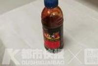 老人把百草枯当酱油做红烧肉 一家四口仅孙子没吃