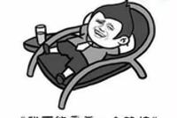 高铁又现霸座女:票上没写是过道座位座位上也没贴