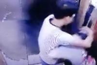 变态男电梯内多次猥亵女子 警方:已被刑拘