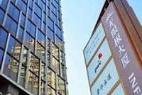 中国最大直销公司无限极和三岁“心肌损害”女孩