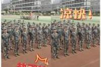 热不热?64名学生军训 一人独得太阳“恩宠”(图)