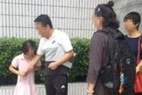 生母怀疑8岁女儿被虐待遭性侵 "前夫":她"太极端"