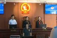 男子网上侮辱英烈构成寻衅滋事罪 获刑七个月
