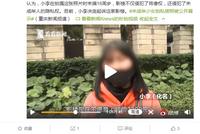 未成年少女私房照被公开展示 影楼:要告就去告