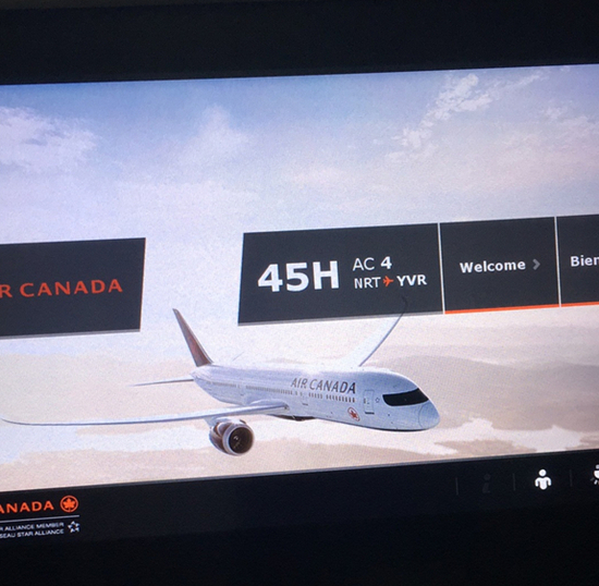 北京时间9月2日15时左右，乘客已重新登机，等待起飞。受访者供图 华龙网发