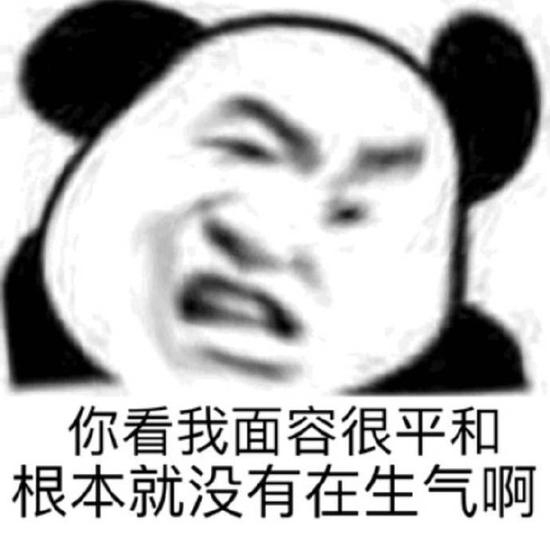 @丢火车乐队 博文配图