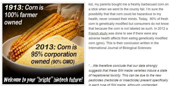 ▲美国橙郡农业新闻报道