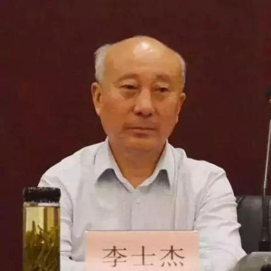 李士杰