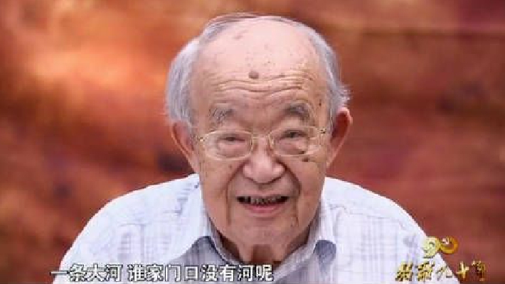 著名词作家乔羽逝世