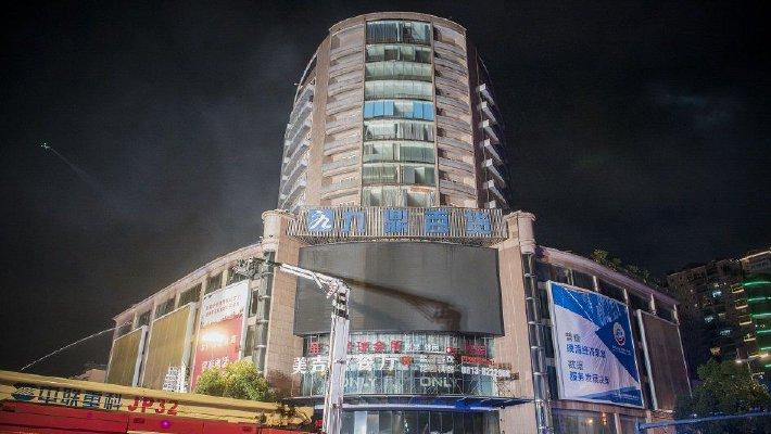 四川自贡大楼火灾致16人遇难