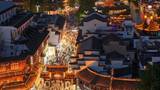 南京夫子庙景区夜色璀璨