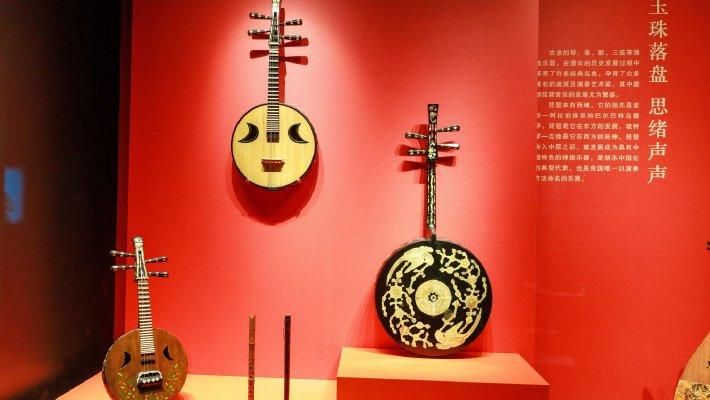 乌鲁木齐：中国古代乐器展