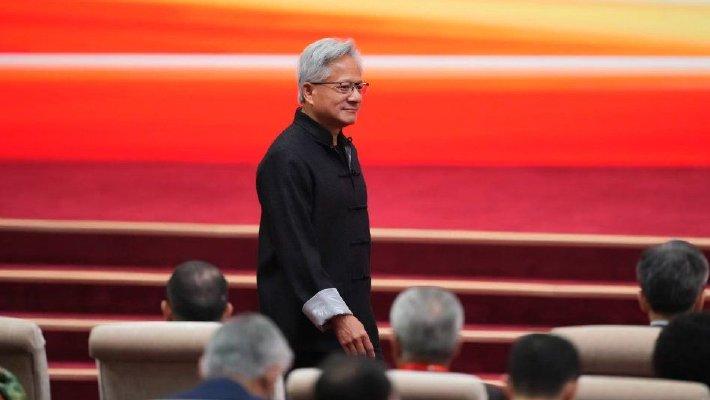 第三届链博会：黄仁勋出席开幕式