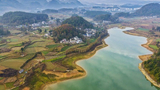 贵州黔西：青山绿水织就田园诗画