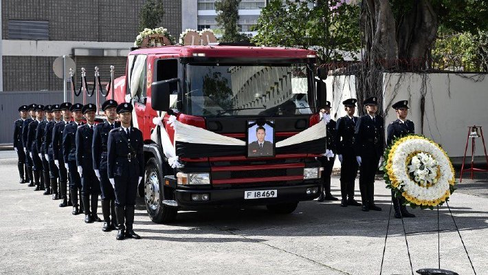 香港为何伟豪举行荣誉丧礼