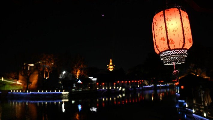 苏州枫桥景区张灯结彩迎新年
