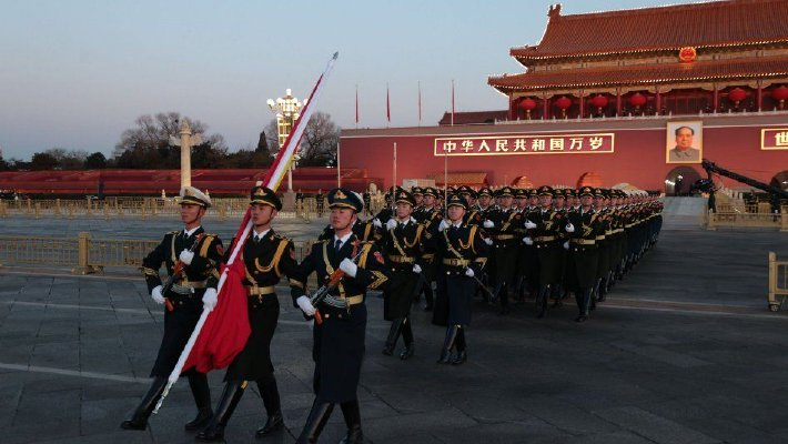 天安门广场举行元旦升旗仪式