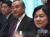 现场画面！王毅外长与鲁比奥在德国慕尼黑举行会谈 华春莹在王毅左侧就坐