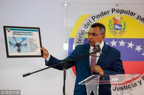 图为委内瑞拉内政部长内斯特·里沃尔