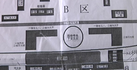 ▲专案组绘制的精确的“生态园”布局图