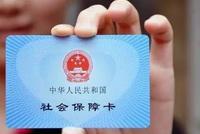 盗窃犯三次越狱逃亡26年 年逾60因无社保医保自首