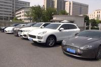 男子冒充老总骗租6辆豪车 全部套现获利200万被拘