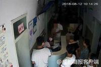 副局长带娃就医不愿挂号怒打护士?官方:约谈批评