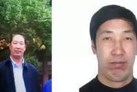 山西煤老板被警方悬赏十万追捕 曾12辆悍马迎娶儿媳