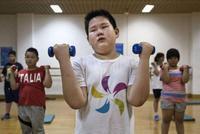 英媒:中国幼童太胖或因学习压力大
