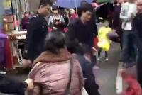 湖南耒阳通报“城管与商贩冲突”:1人免职4人停岗