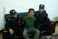 大庆在押人员脱逃续:欠多笔高利贷 曾被债主打砸